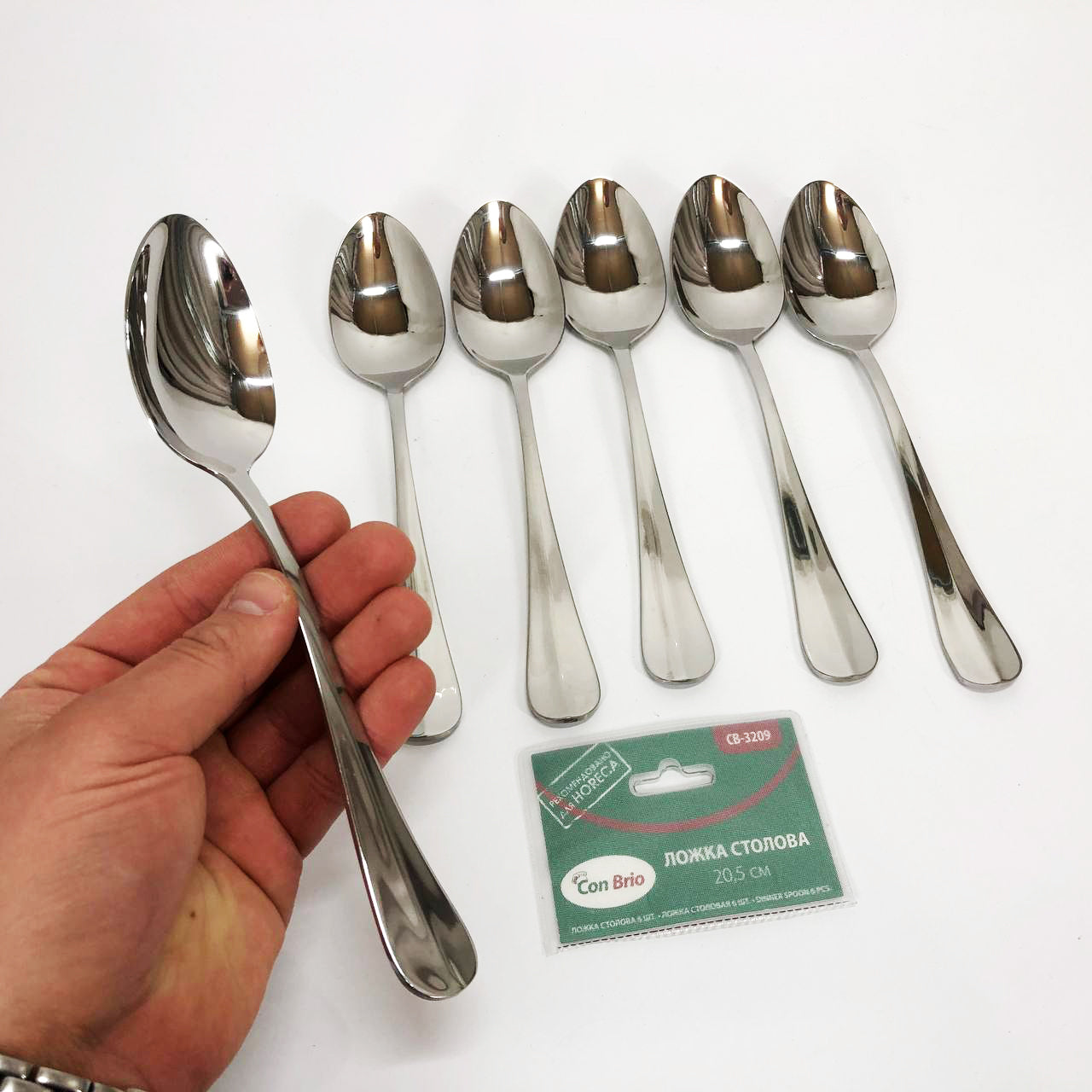 Набір столових ложок Con Brio CB-3209 20.5 см 6 шт
