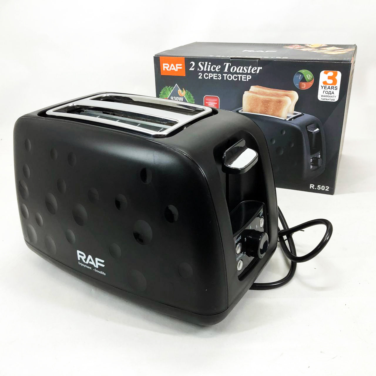 Тостер электрический RAF R.502 с 7 регулируемыми уровнями поджарки съемным поддоном для крошек 930 Вт