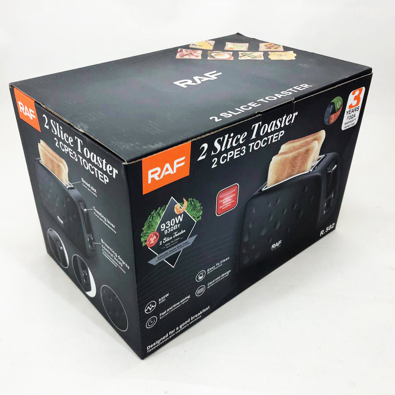 Тостер электрический RAF R.502 с 7 регулируемыми уровнями поджарки съемным поддоном для крошек 930 Вт