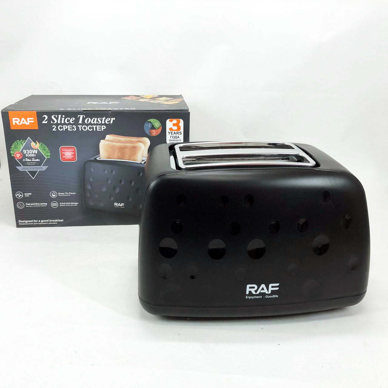 Тостер электрический RAF R.502 с 7 регулируемыми уровнями поджарки съемным поддоном для крошек 930 Вт