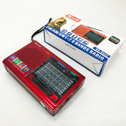 Портативная колонка радио MP3 USB Golon RX-6622. Цвет: красный