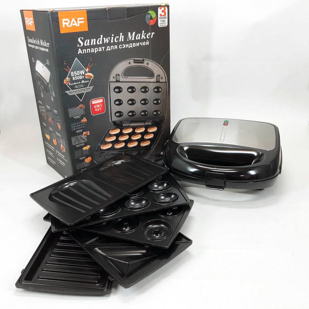 Мультимейкер 6в1 RAF R.541 Гриль прижимной сэндвичница вафельница орешник бутербродница