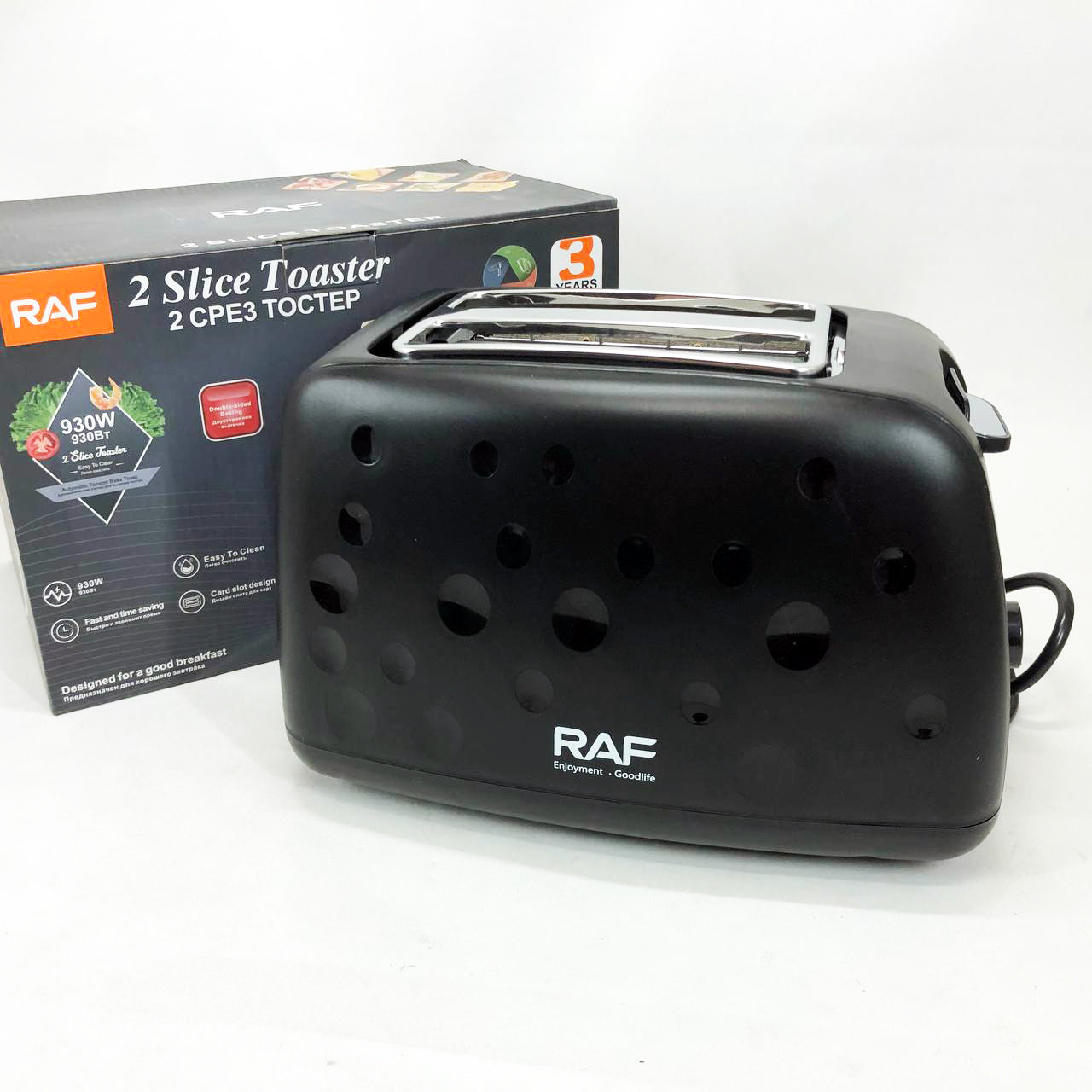 Тостер электрический RAF R.502 с 7 регулируемыми уровнями поджарки съемным поддоном для крошек 930 Вт