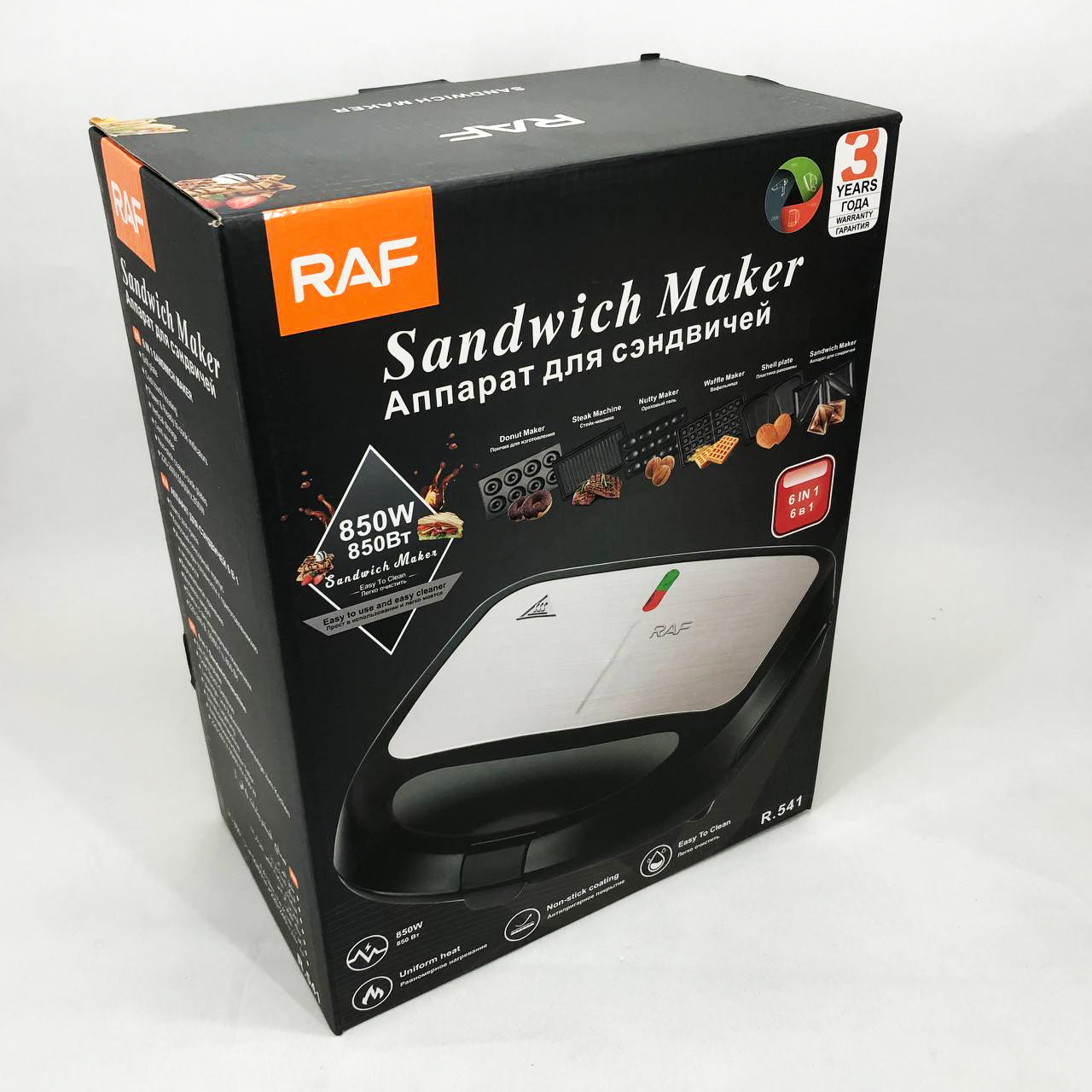 Мультимейкер 6в1 RAF R.541 Гриль прижимной сэндвичница вафельница орешник бутербродница