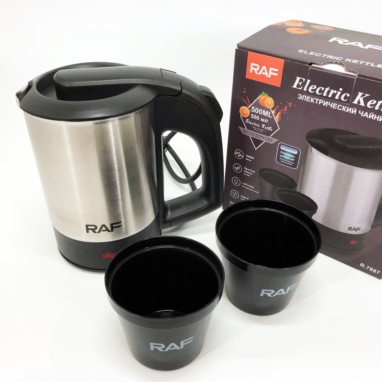 Электрочайник от 220В компактный RAF R-7887 с двумя чашками в комплекте 1000 Вт