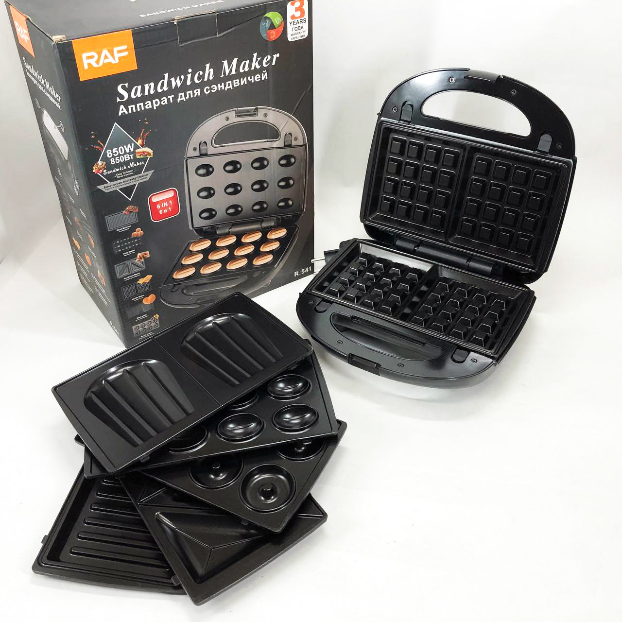 Мультимейкер 6в1 RAF R.541 Гриль прижимной сэндвичница вафельница орешник бутербродница