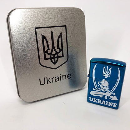 Дуговая электроимпульсная USB зажигалка Украина (металлическая коробка) HL-449. Цвет: синий