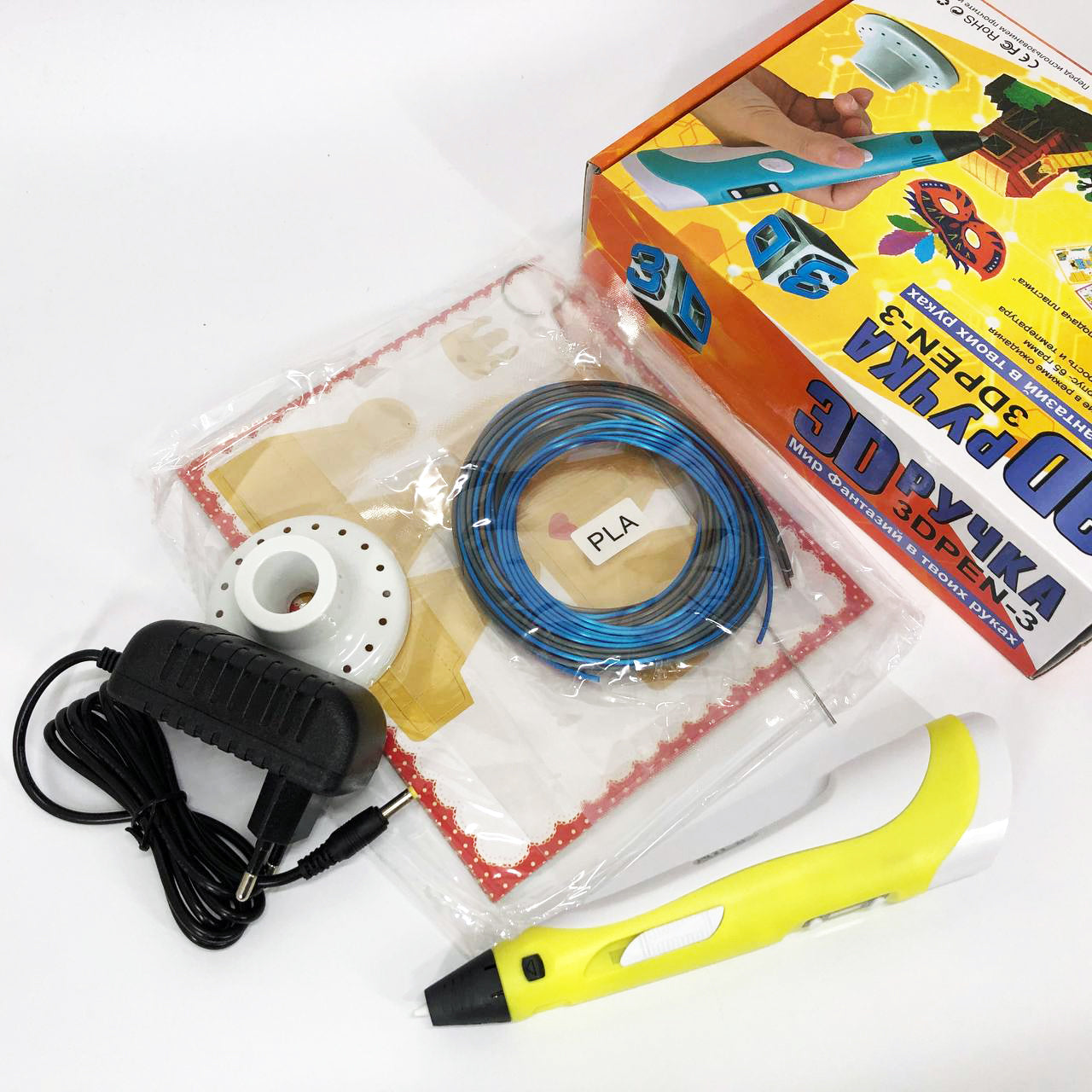 3D ручка Smart 3D Pen 2 c LCD дисплеем,  Детская электро ручка для фигурок из пластика. Цвет: желтый