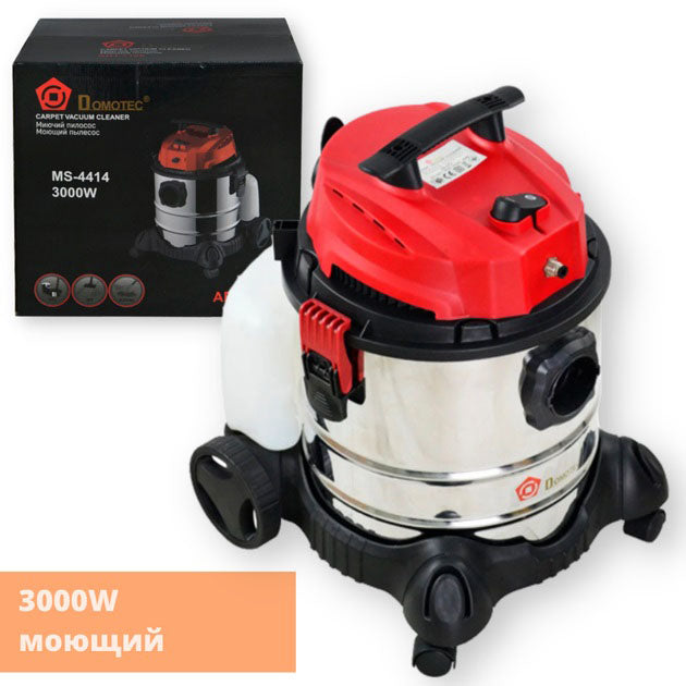 Пылесос промышленный, моющий Domotec MS-4414, строительный 3000W, объем бака 20 л