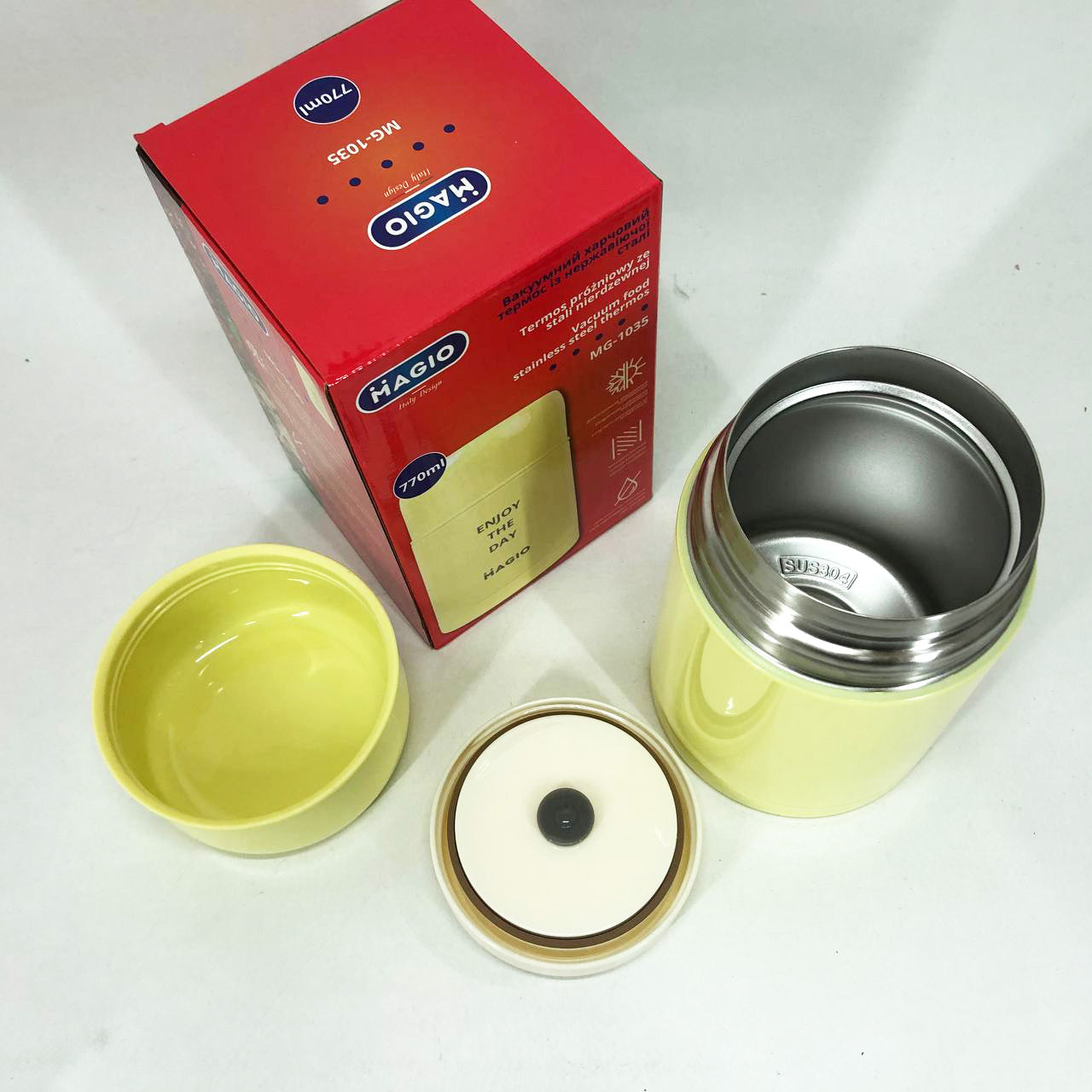 Пищевой термос Magio MG-1035 вакуумный Желтый 770 мл, качественный термос для еды, ланч бокс для детей