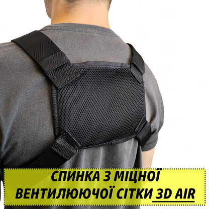 Тактична сумка нагрудна з патч-панеллю, чоловіча розвантажувальна сумка, розвантаження жилет