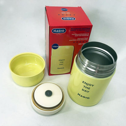 Пищевой термос Magio MG-1035 вакуумный Желтый 770 мл, качественный термос для еды, ланч бокс для детей