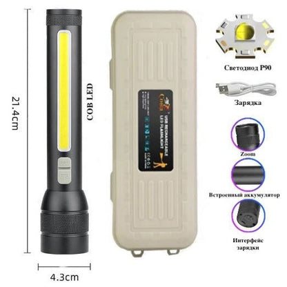 Фонарь аккумуляторный CB-C23-P90+COB, Фонарик светодиодный ручной аккумуляторный портативный