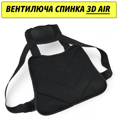 Тактична сумка нагрудна з патч-панеллю, чоловіча розвантажувальна сумка, розвантаження жилет