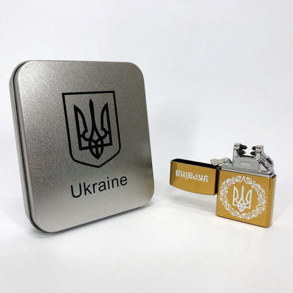 Дуговая электроимпульсная USB Юсб зажигалка Украина металлическая коробка HL-447. Цвет: золотой