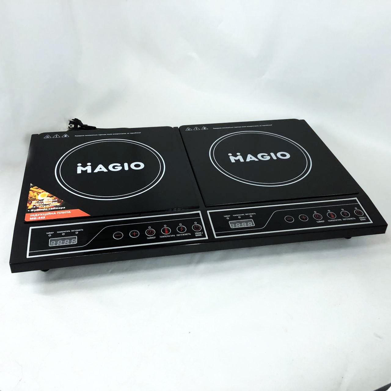 Настольная плита электрическая MAGIO MG-443, Мощная настольная электроплита, Електро плита инфракрасная