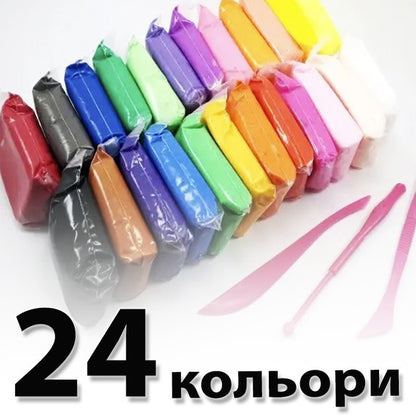 Легкий воздушный пластилин 24 цвета для лепки с инструментами набор для творчества художественный