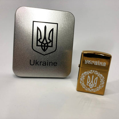 Дуговая электроимпульсная USB Юсб зажигалка Украина металлическая коробка HL-447. Цвет: золотой