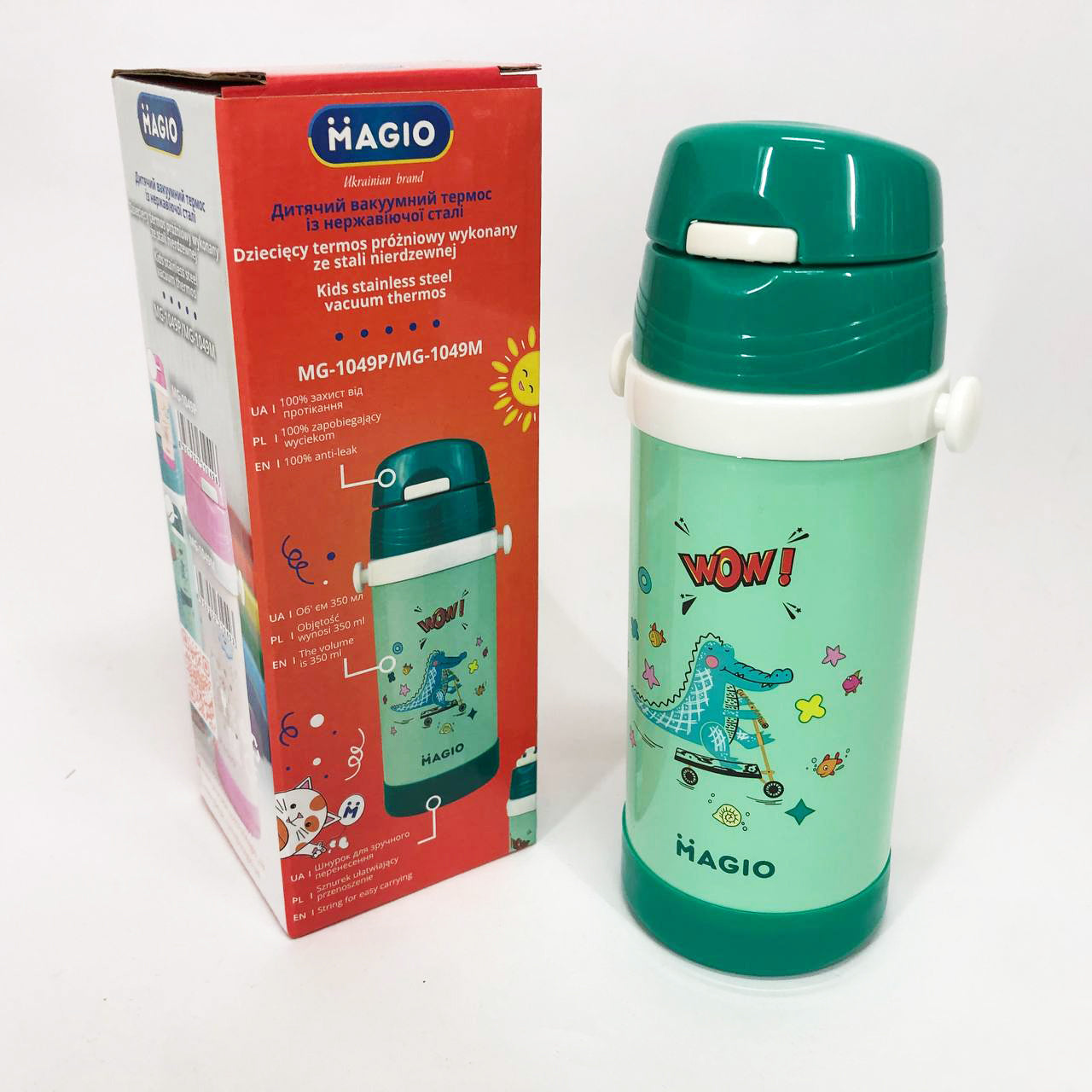 Детский вакуумный термос Magio MG-1049M из нержавеющей стали 350 мл, Термос для чая помповый