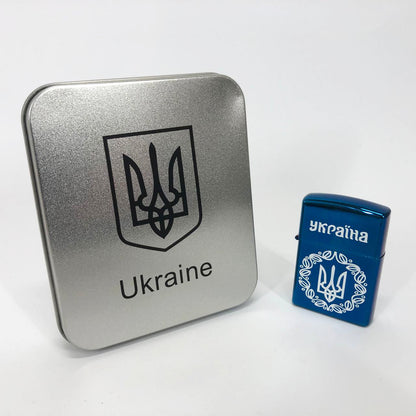 Дуговая электроимпульсная USB зажигалка Украина металлическая коробка HL-447. Цвет: синий