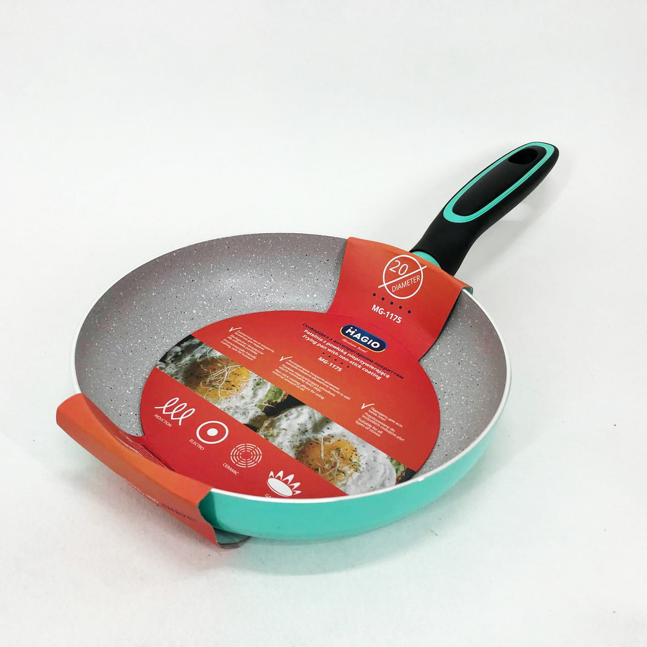 Сковорода Magio MG-1175 с мраморным антипригарным покрытием 20 см, антипригарная сковорода