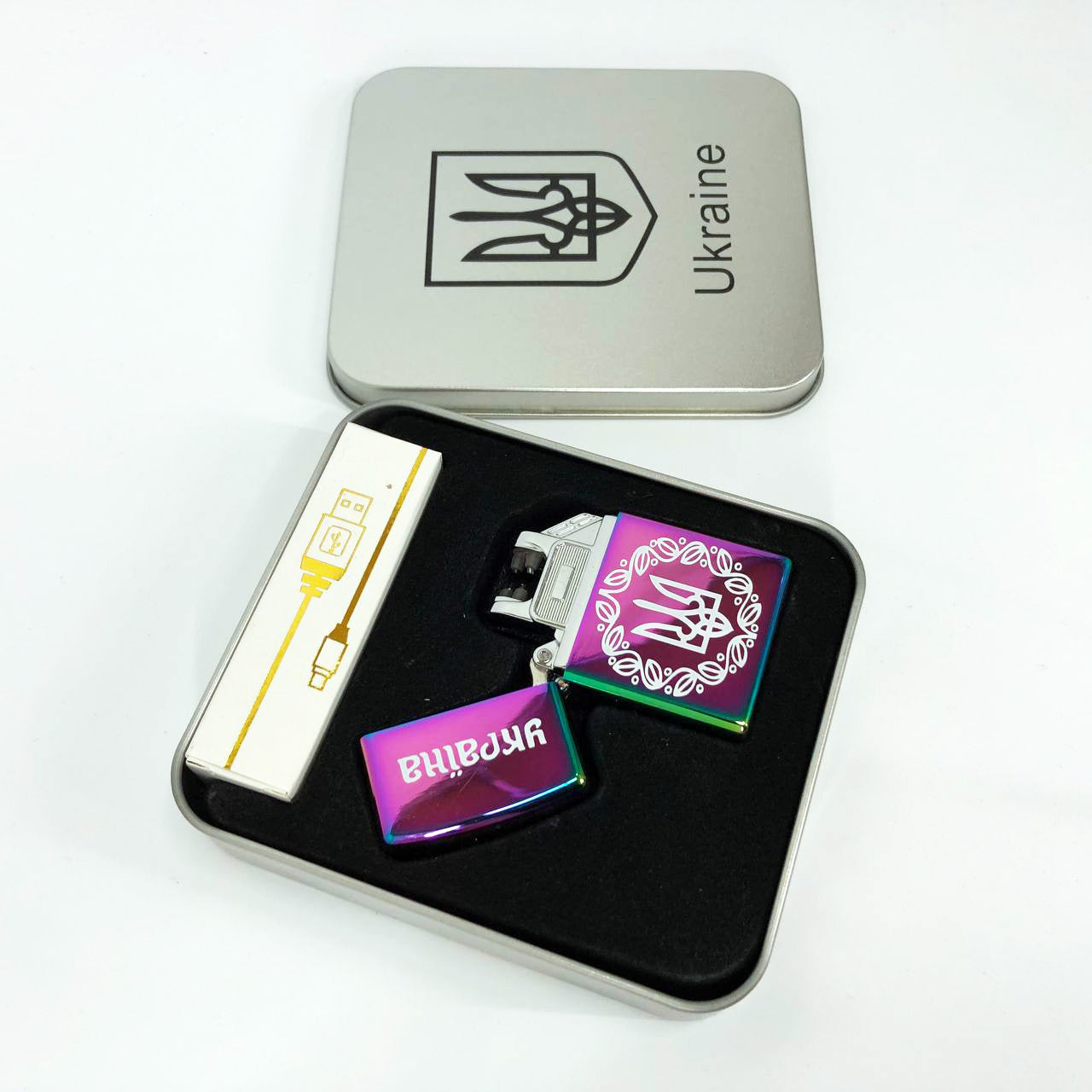 Дуговая электроимпульсная USB зажигалка Украина металлическая коробка HL-447. Цвет: хамелеон