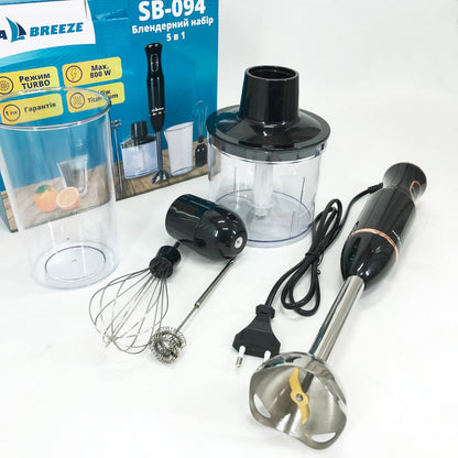 Блендер SeaBreeze SB-094, Блендер для молочных коктейлей, Блендер измельчитель, Блендер для дома