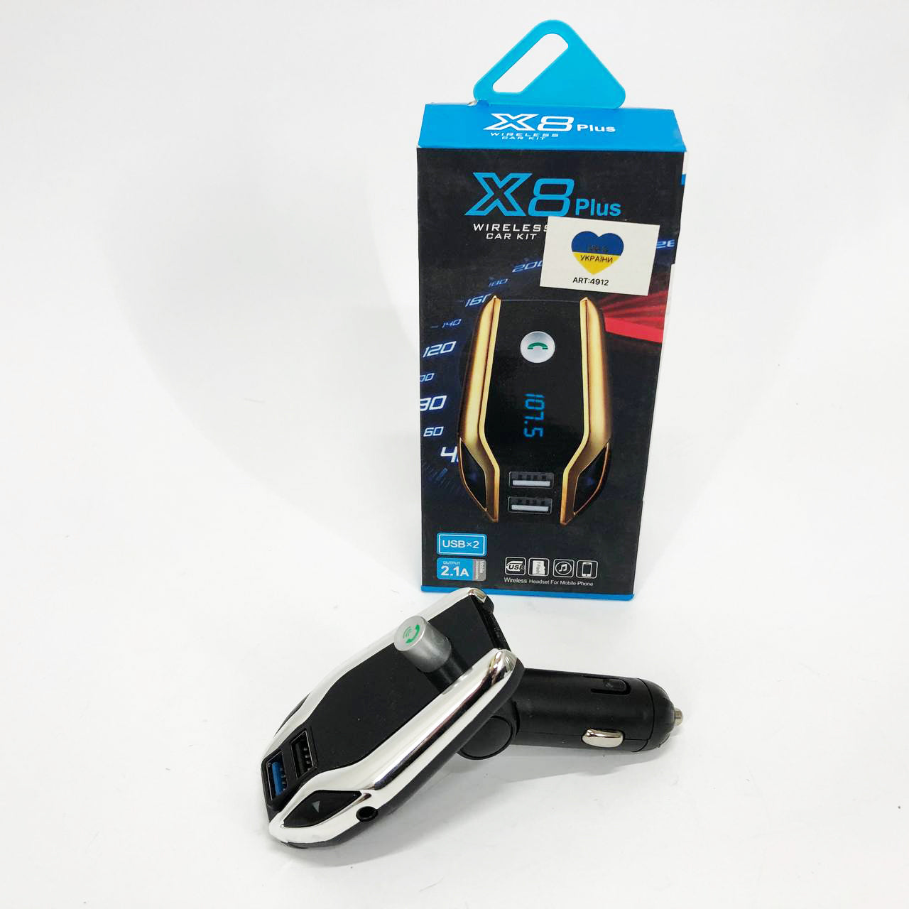 Автомобильный Fm модулятор Bluetooth FM X8 plus, Фм модулятор с флешкой от прикуривателя