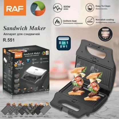 Вафельница бутербродница сендвичница гриль электрическая 8 в 1 RAF R.551 850W Мультипекарь со 8 формами