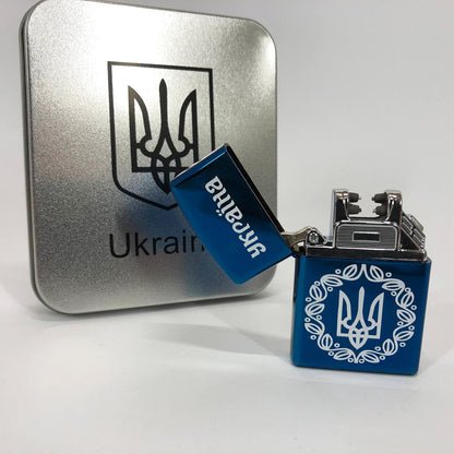 Дуговая электроимпульсная USB зажигалка Украина металлическая коробка HL-447. Цвет: синий