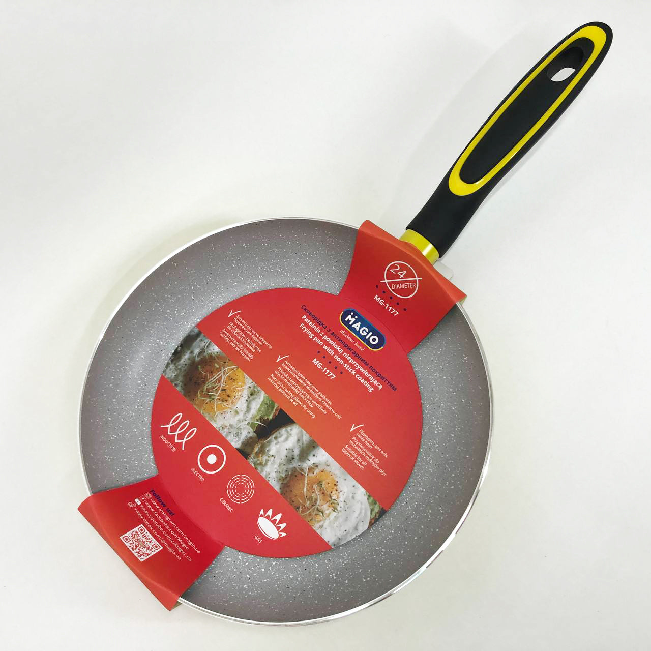 Сковорода Magio MG-1177 с мраморным антипригарным покрытием 24 см, сковорода удобная на кухню