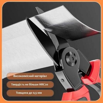 Багатофункціональний набір швидкозмінних інструментів 5 в 1 (плоскогубці, зачищення ізоляції, щипці обтискні)