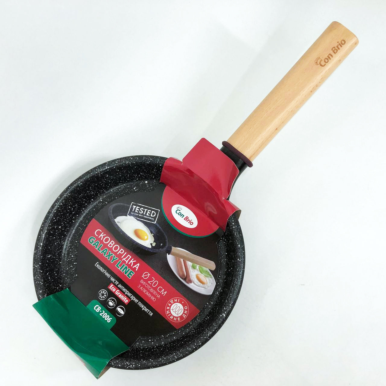 Сковорода Con Brio Galaxy Line 20 см CB-2006, сковорода с индукционным дном, сковорода для жарки