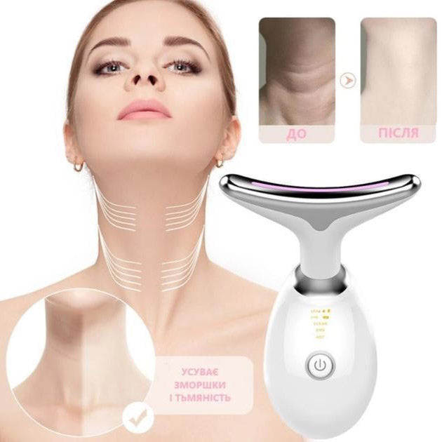 Аппарат для микротоковой терапии для лифтинга лица и шеи ES-1081 микротоковый массажер