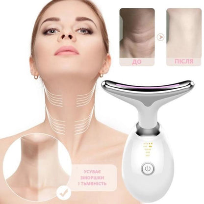 Аппарат для микротоковой терапии для лифтинга лица и шеи ES-1081 микротоковый массажер