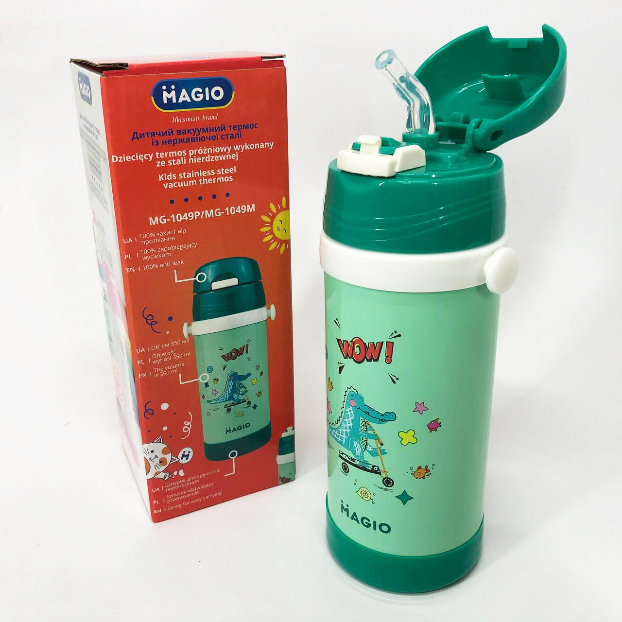Детский вакуумный термос Magio MG-1049M из нержавеющей стали 350 мл, Термос для чая помповый