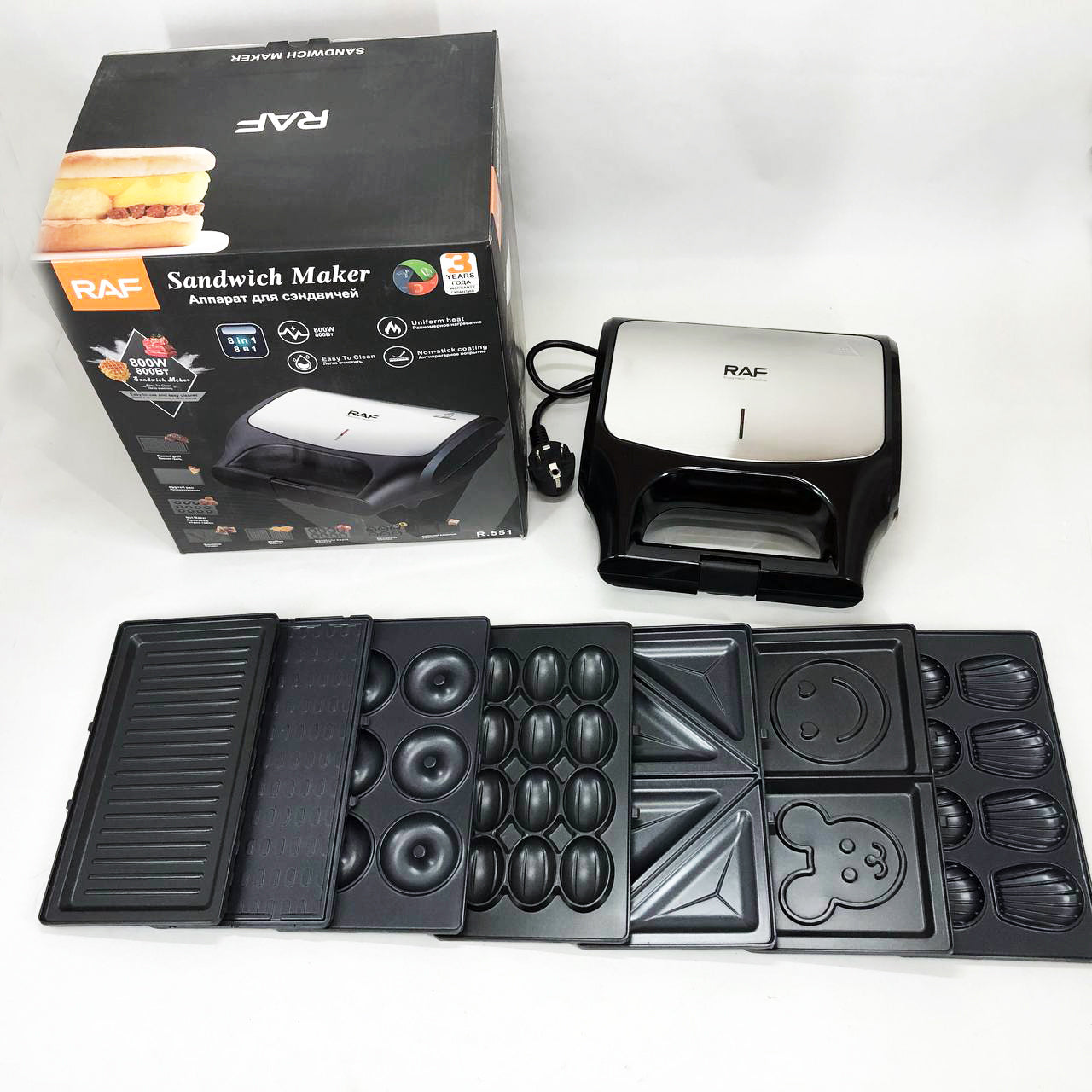 Вафельница бутербродница сендвичница гриль электрическая 8 в 1 RAF R.551 850W Мультипекарь со 8 формами