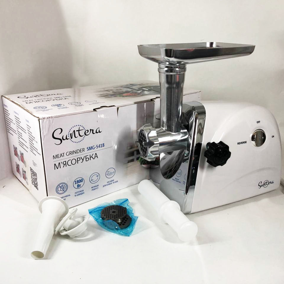 Мясорубка Suntera SMG-5418W, электромясорубка для дома, мясорубка с металлическим редуктором