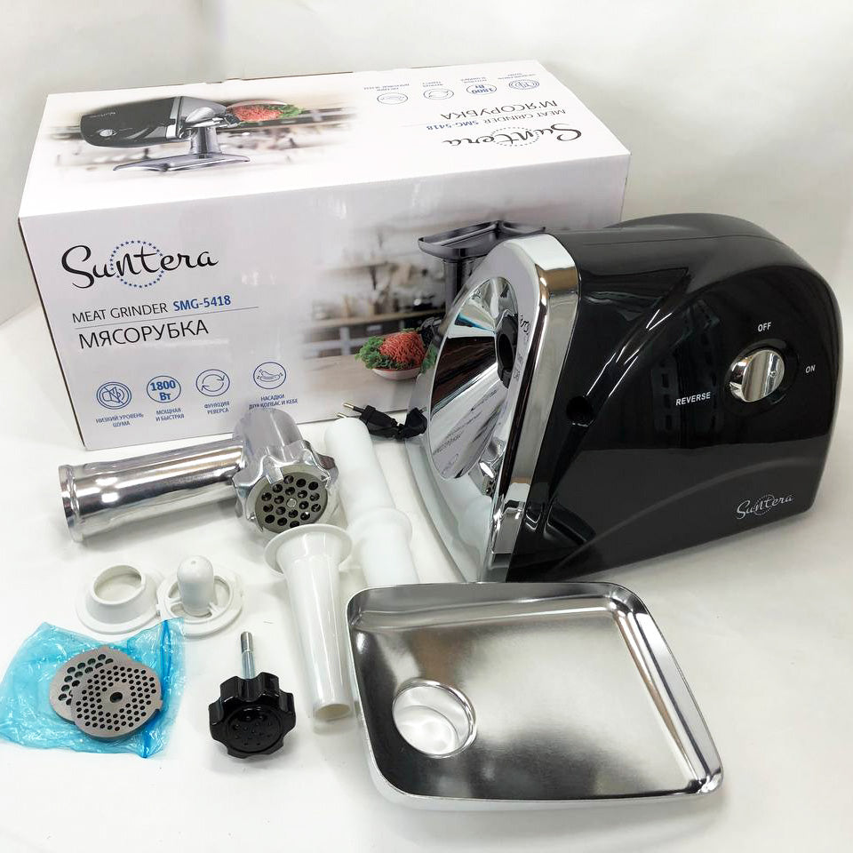 Мясорубка Suntera SMG-5418B 1800 Вт, электромясорубка для шинковки, мясорубка электрическая металл