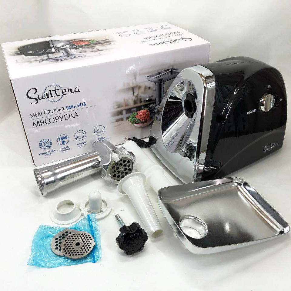 Мясорубка Suntera SMG-5418B 1800 Вт, электромясорубка для шинковки, мясорубка электрическая металл