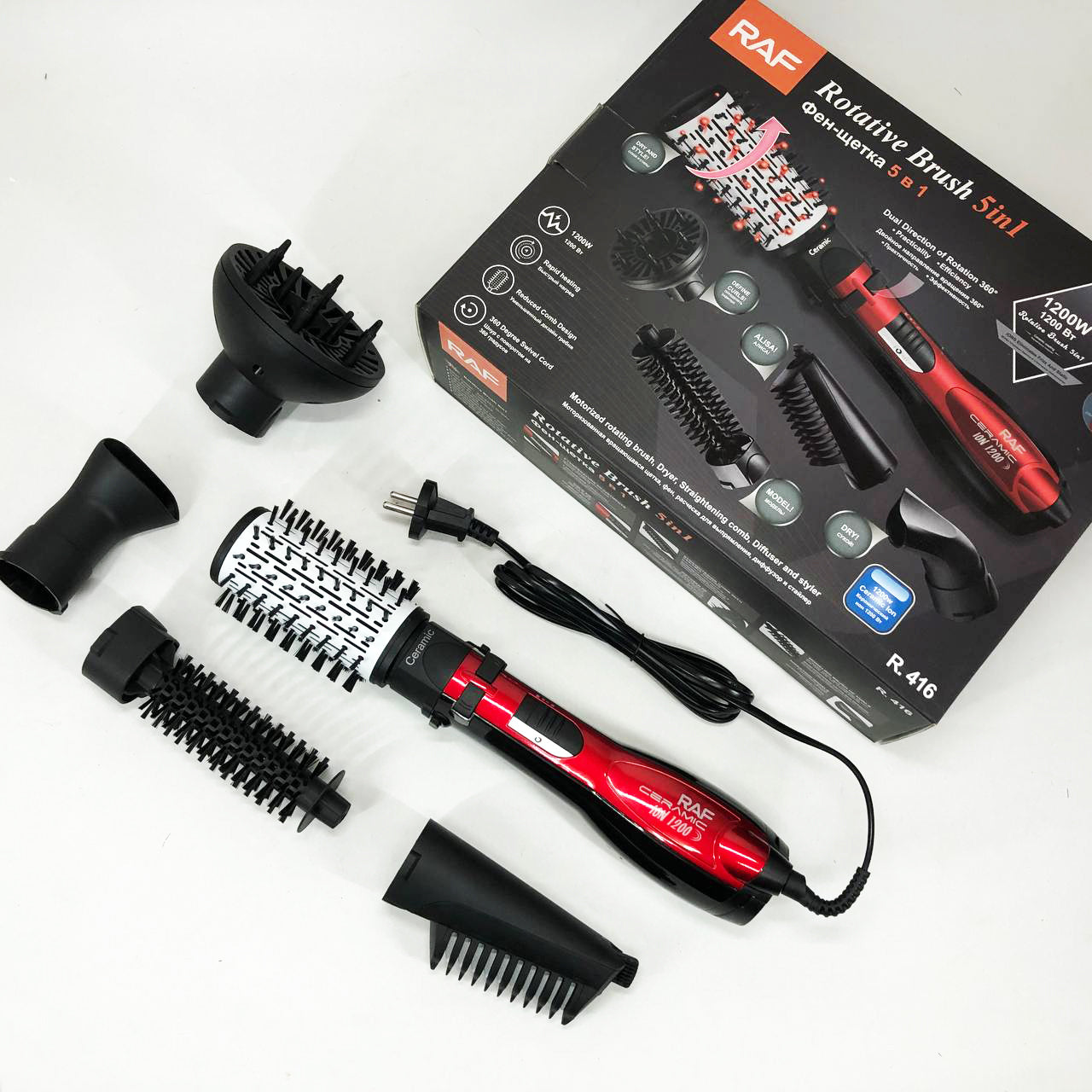 Фен стайлер RAF R.416 5в1 щетка расческа для сушки укладки волос 1200 Вт