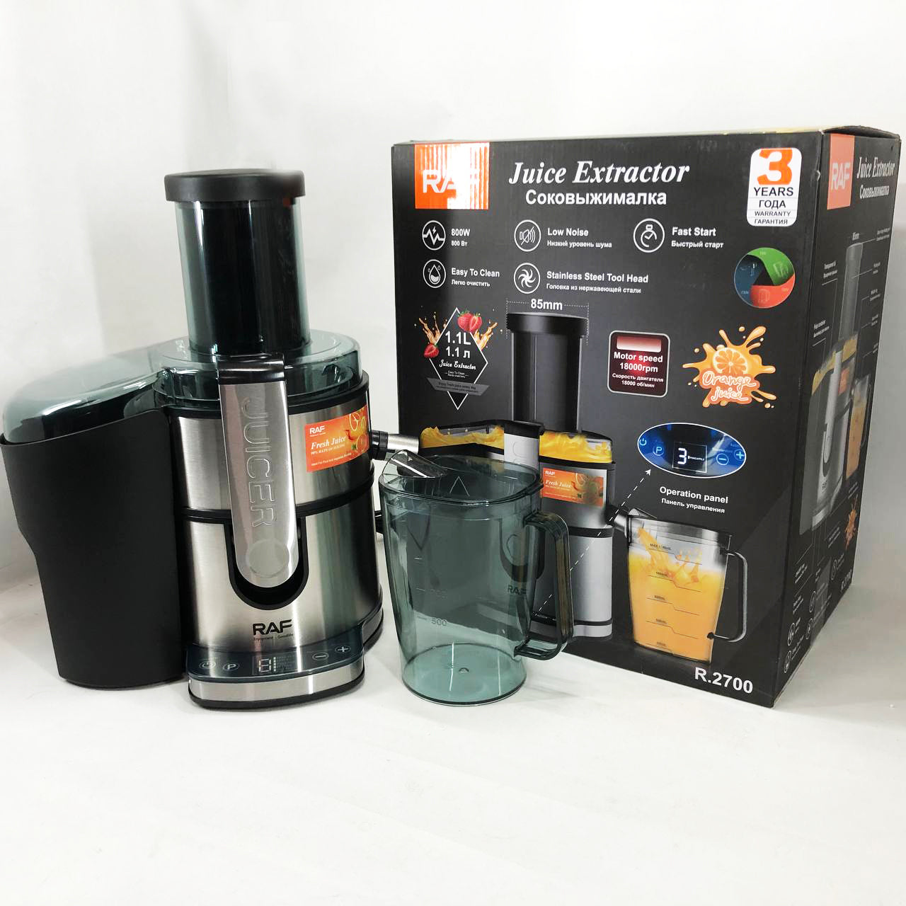 Электрическая соковыжималка RAF R.2700 для цитрусовых, фруктов и овощей с емкостью для сока 1.1 л 800 Вт