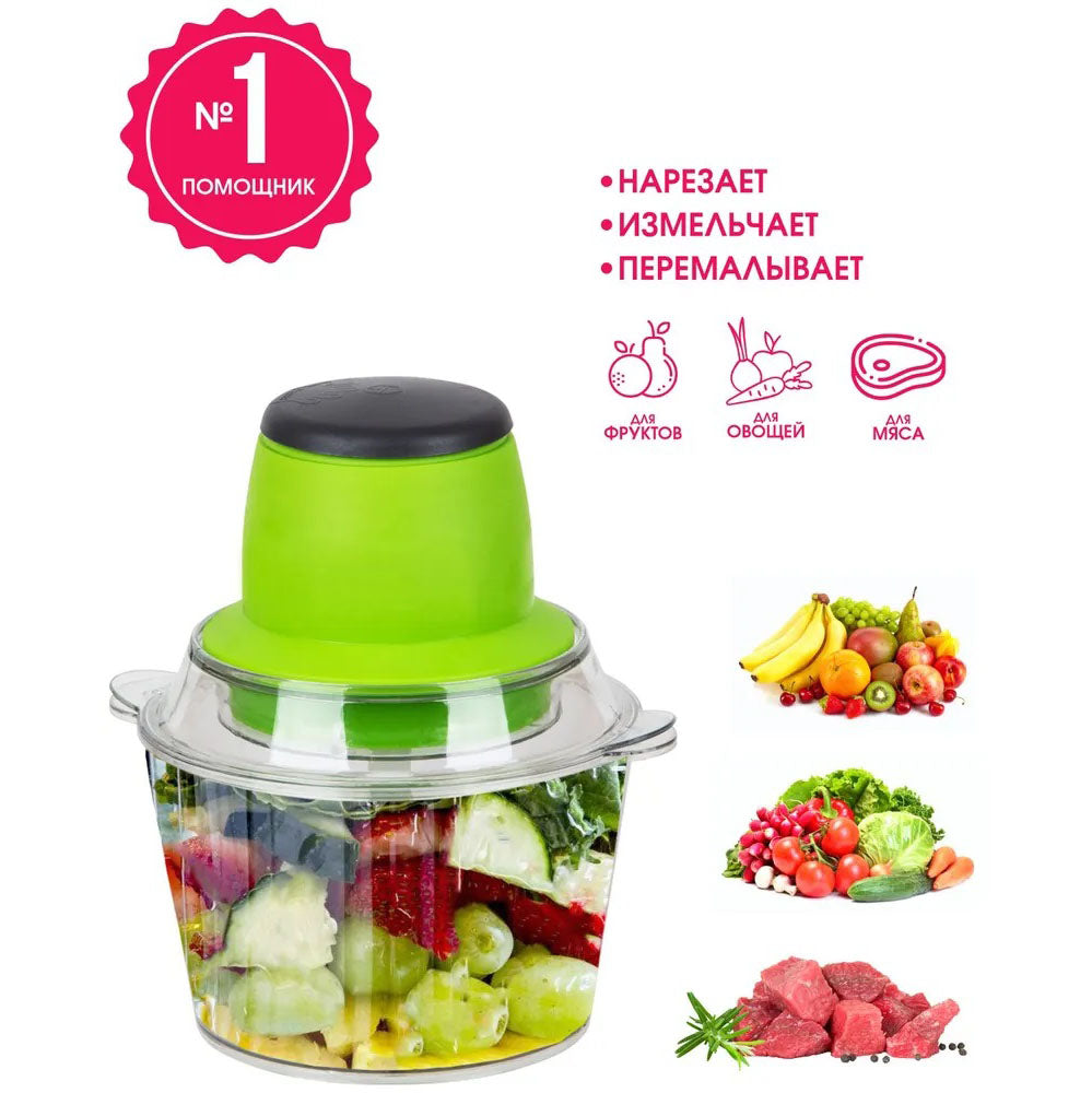 Электрический измельчитель Молния Original, блендер измельчитель, блендер для кухни
