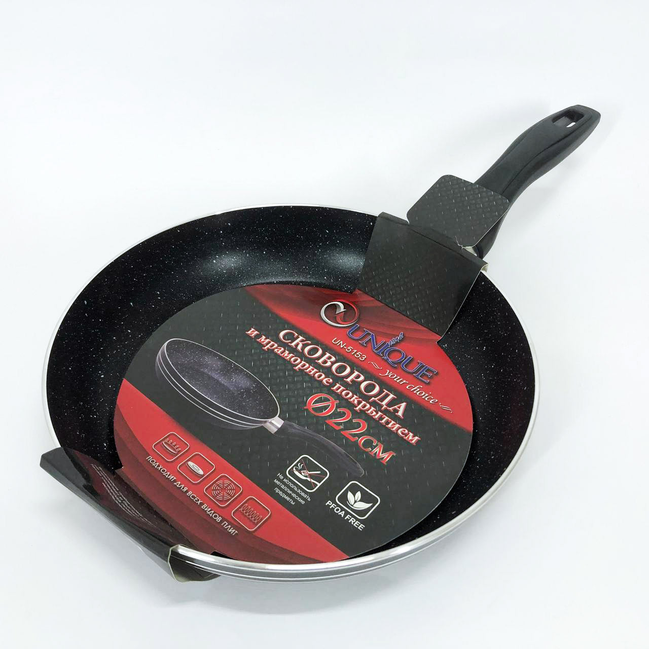 Сковорода 22 см темный мрамор UNIQUE UN-5153 | Антипригарная сковорода | Мраморная сковорода
