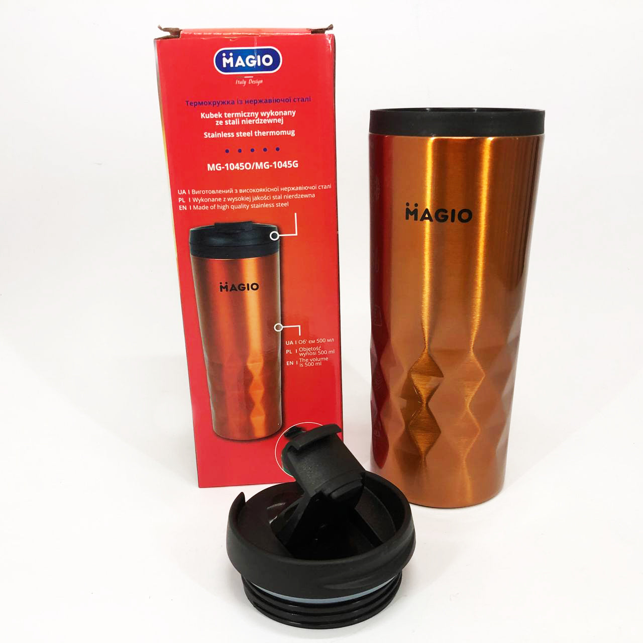 Термокружка из нержавеющей стали Magio MG-1045O, Качественный термос для дома, Термос из нержавейки