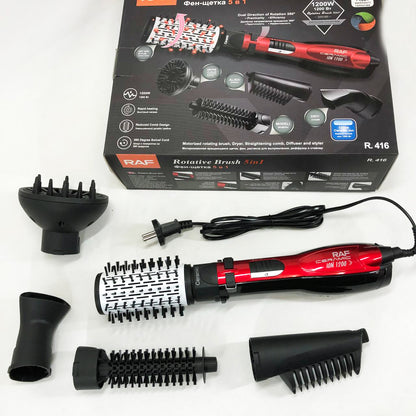 Фен стайлер RAF R.416 5в1 щетка расческа для сушки укладки волос 1200 Вт