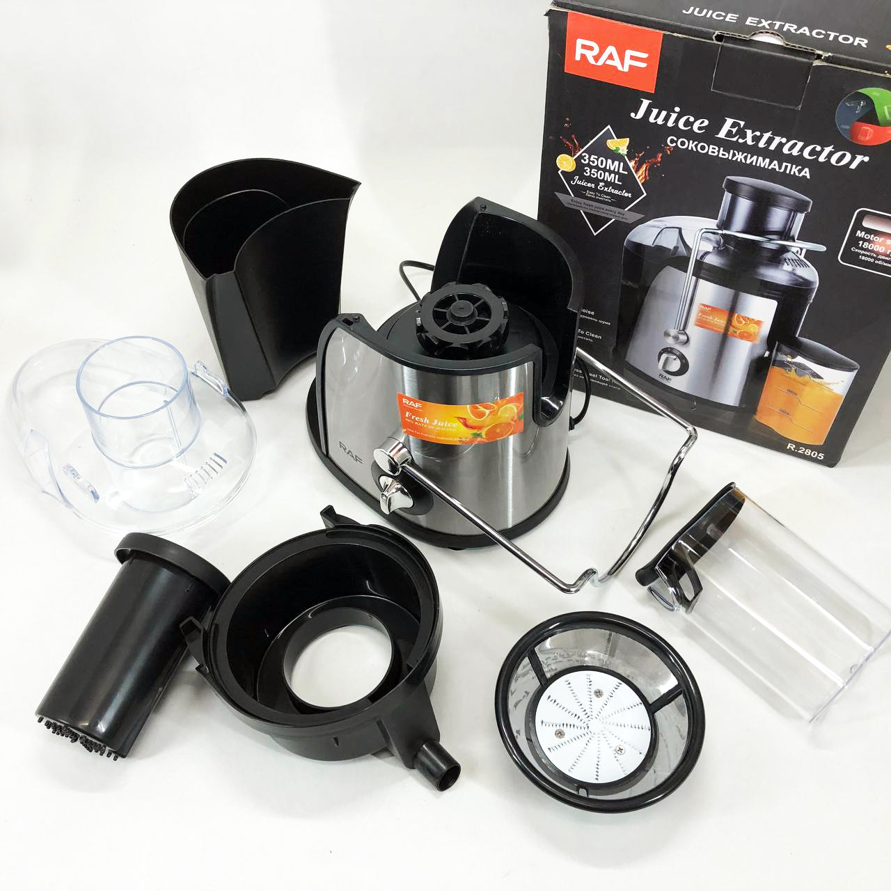 Электрическая соковыжималка RAF R.2805
