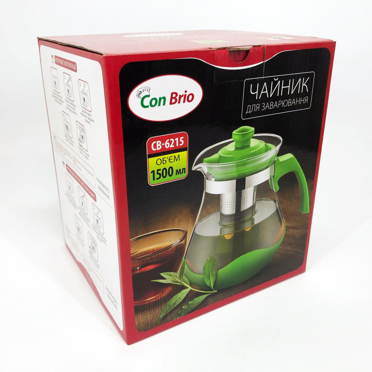 Чайник заварочный Con Brio Green CB-6215 1,5 л, Чайник заварочный качественный на кухню. Цвет: красный