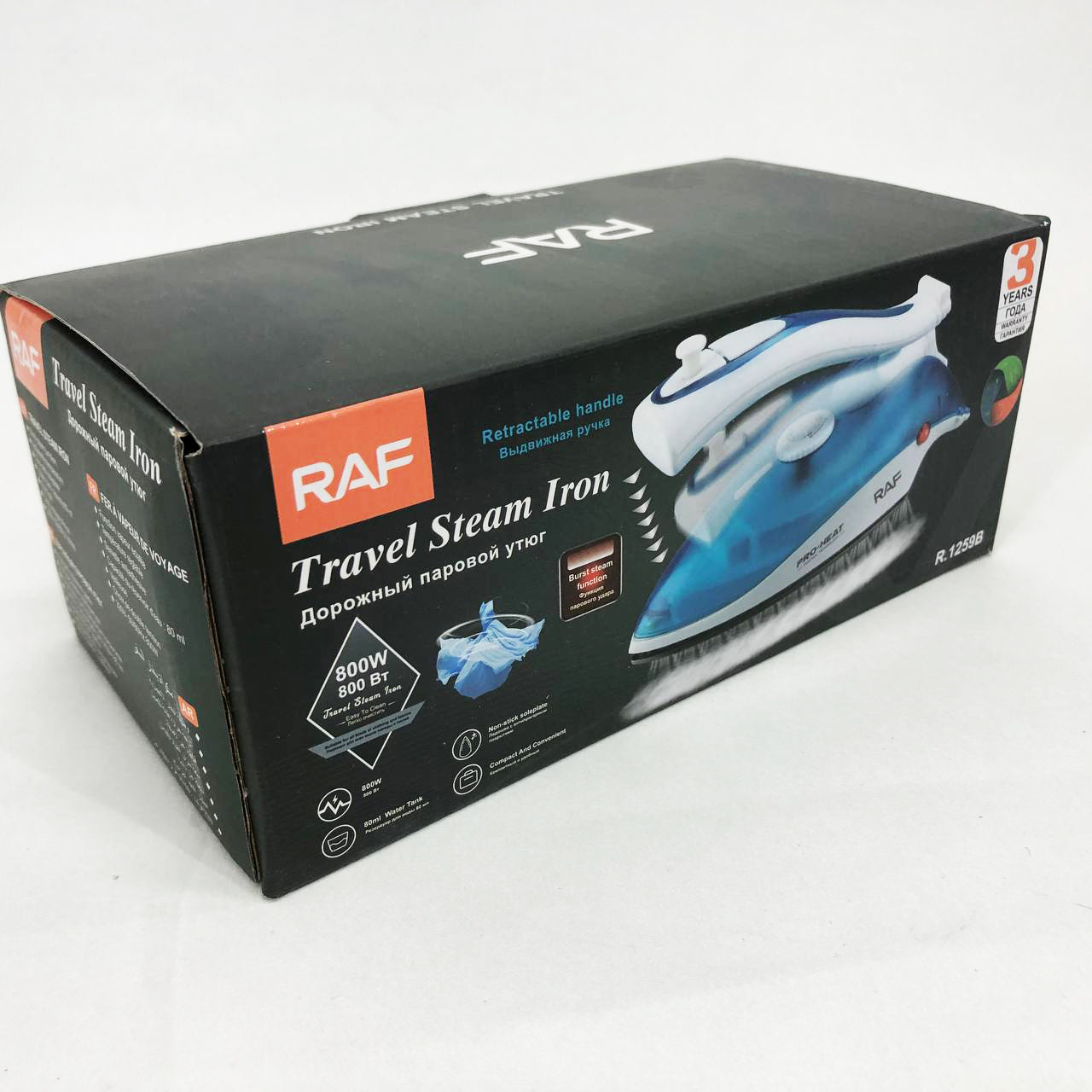 Утюг RAF R-1259B 800W