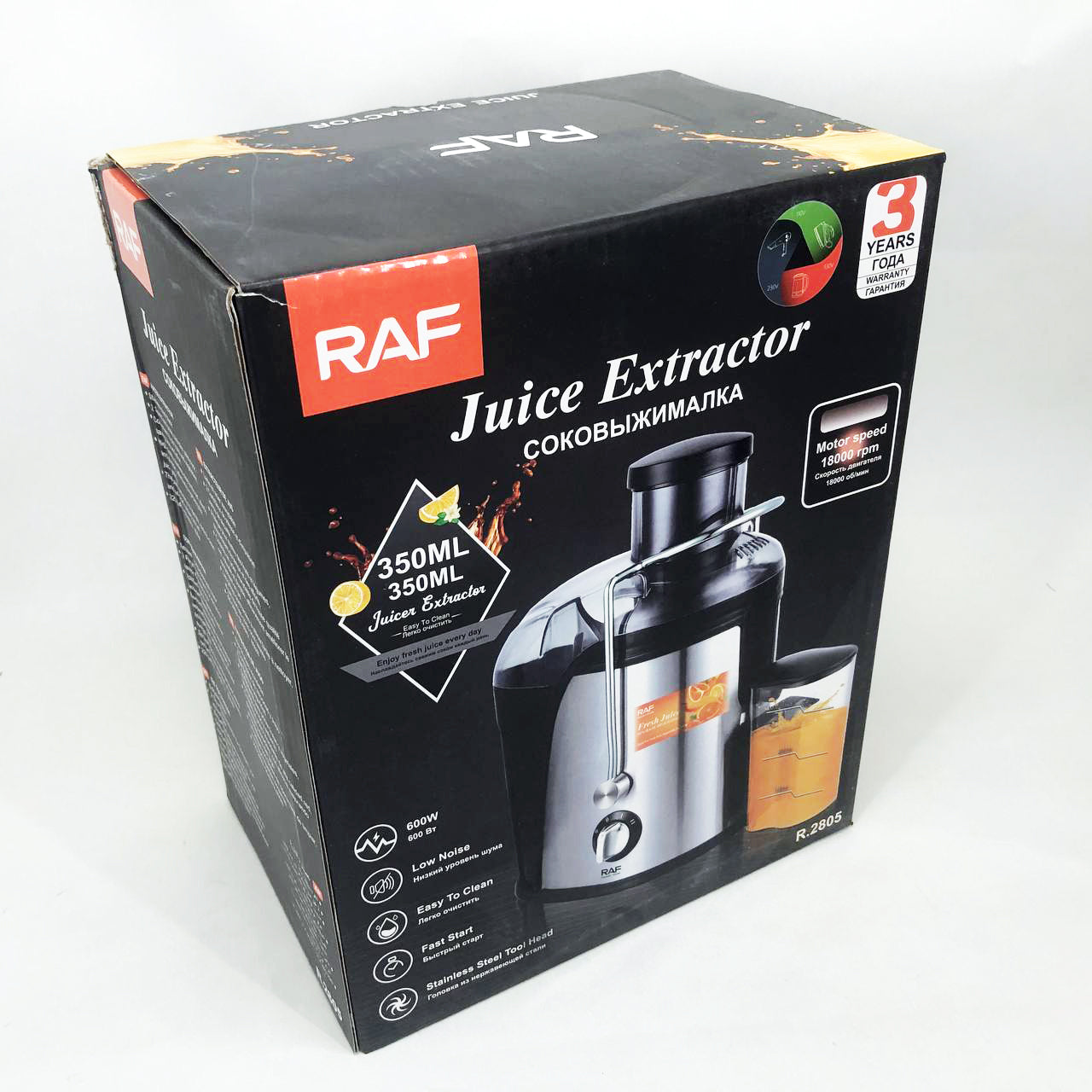 Электрическая соковыжималка RAF R.2805